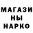 Кетамин VHQ E. Melnychuk
