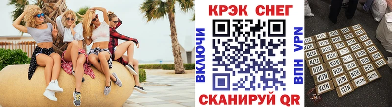 Кокаин Columbia  mega сайт  Чухлома  цены  