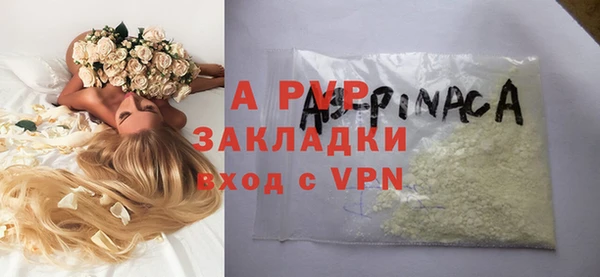каннабис Дмитриев