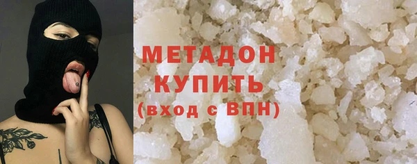 каннабис Дмитриев