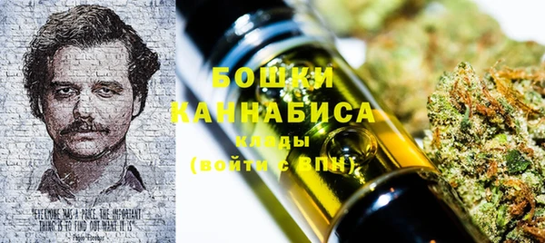 прущие крисы Дмитров