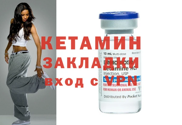каннабис Дмитриев