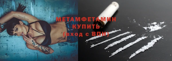 каннабис Дмитриев