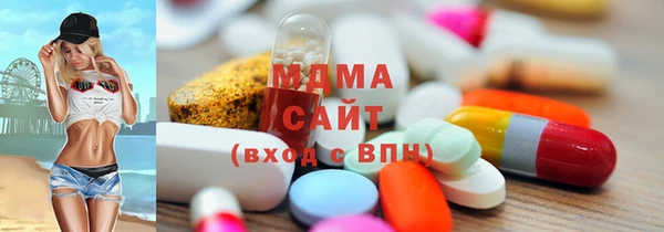 наркотики Елизово