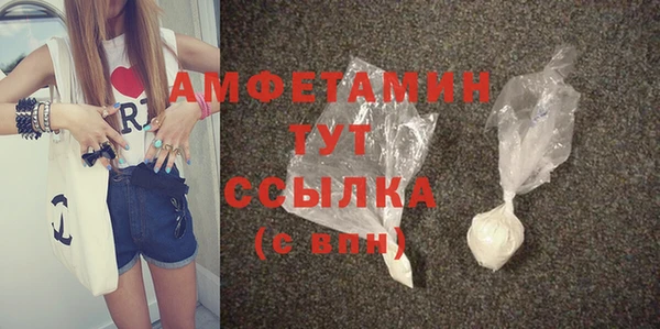экстази Дмитровск