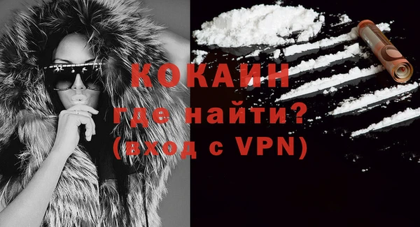 каннабис Дмитриев