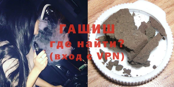 соль курить ск Елабуга