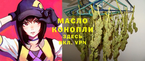 каннабис Дмитриев