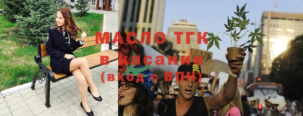 каннабис Дмитриев