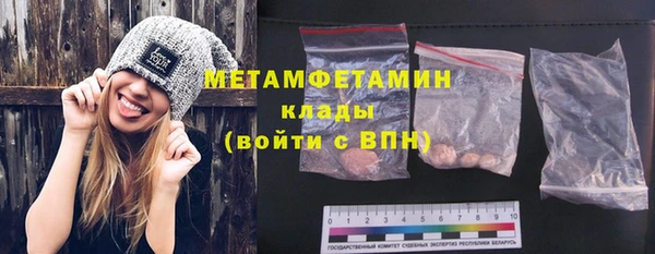 каннабис Дмитриев