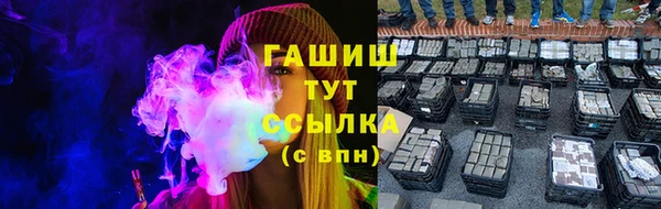 каннабис Дмитриев
