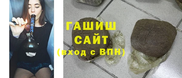 прущие крисы Дмитров