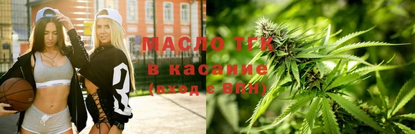 каннабис Дмитриев
