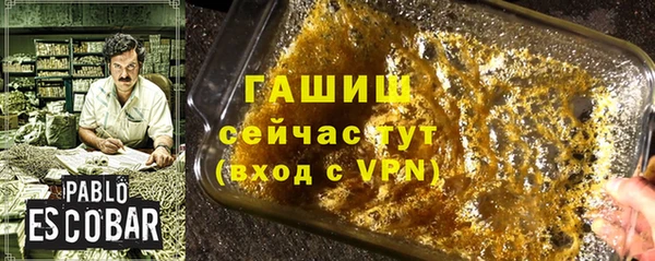 экстази Дмитровск