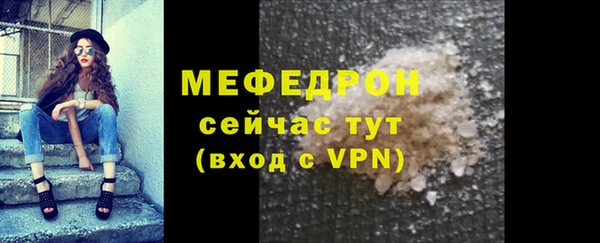 каннабис Дмитриев
