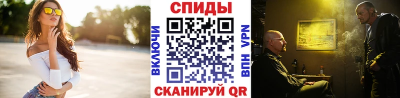 Метамфетамин пудра  shop клад  Чухлома 