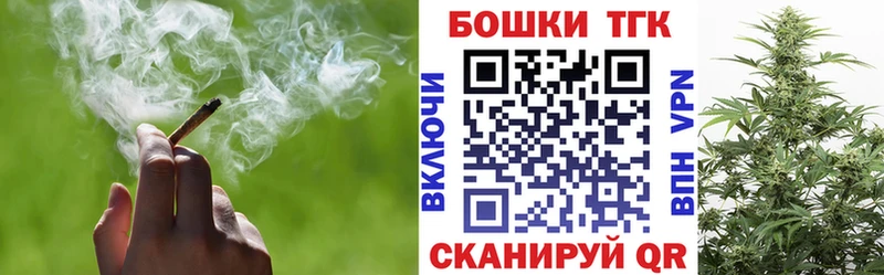 Конопля марихуана  Чухлома 